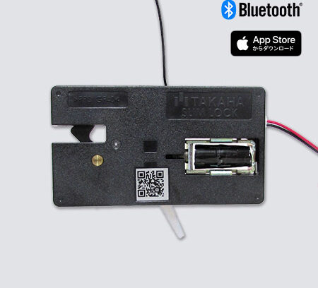 Bluetooth内蔵電気錠