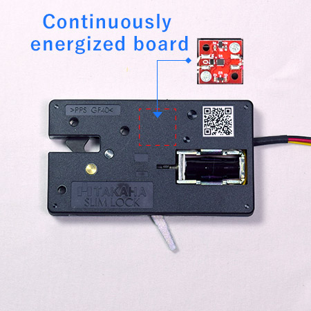 連続通電電気錠