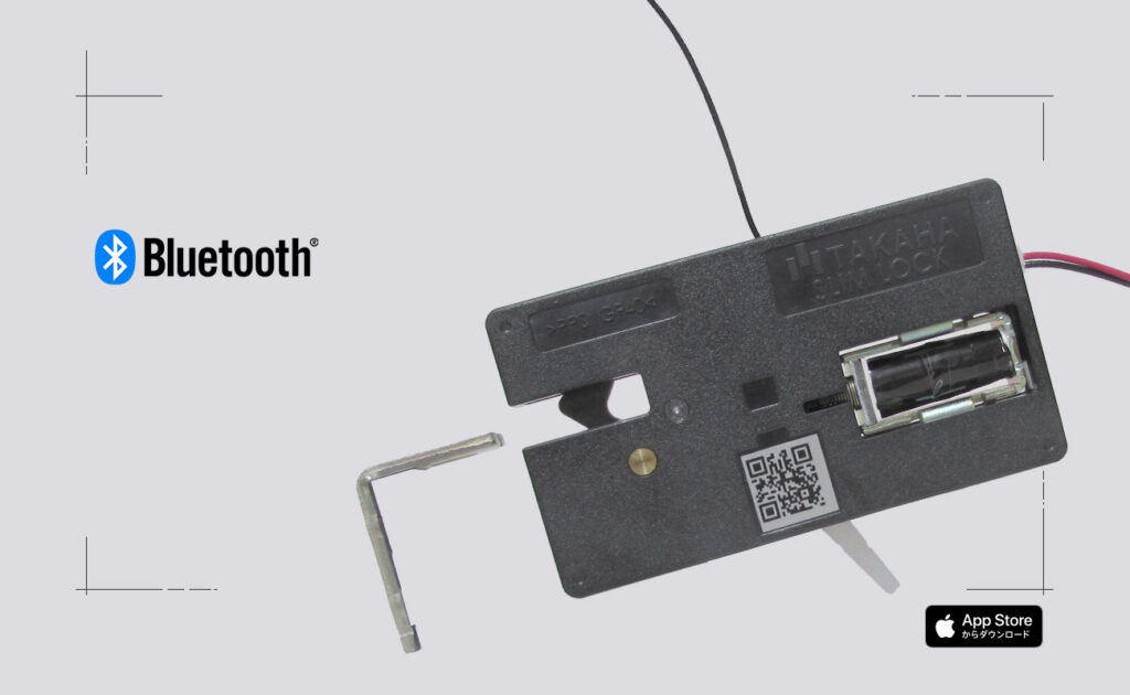 Bluetooth内蔵電気錠