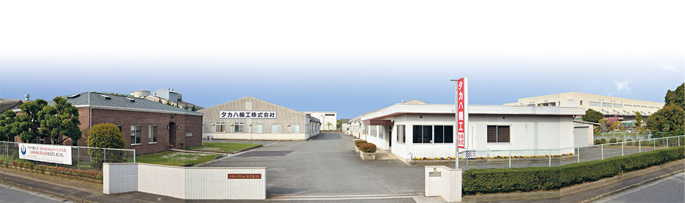 タカハ機工社屋